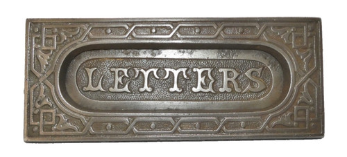 Old antique cast - cast, iron