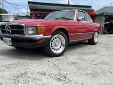 Barock wheels free shipping