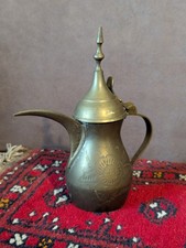 small Brass Tea Coffee Pot Turkish Arabic Coffee Pot Vintage Boho Decor