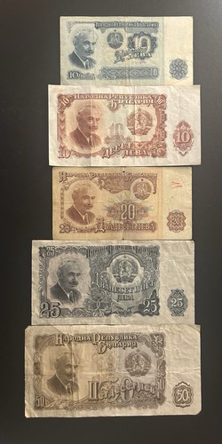 Set banknotes bulgaria - of, 5