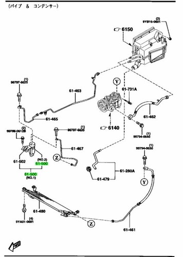 Oem mazda liquid - oem, tank