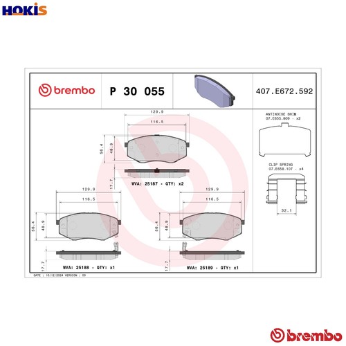 Brake pad set disc - pad,