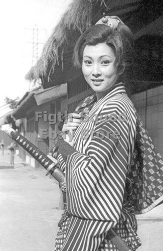Ww2 picture photo japanese - picture,