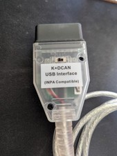 K+DCAN USB Interface w/ Switch