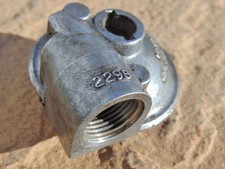 Classic SU Carburettor T1