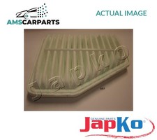 ENGINE AIR FILTER ELEMENT
