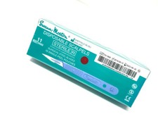 Swann-Morton® #11 Sterile