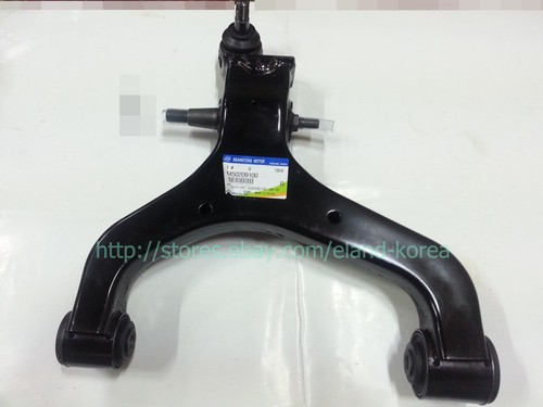 Genuine frt suspension lwr - genuine,