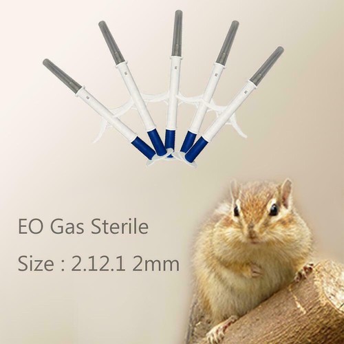 12x12mm pet mini - pet, chip