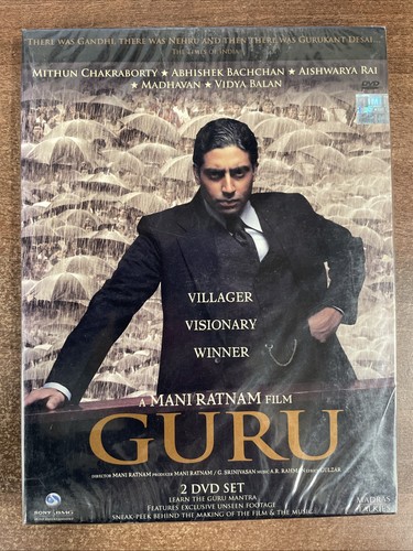Guru abhishek bachchan - -,