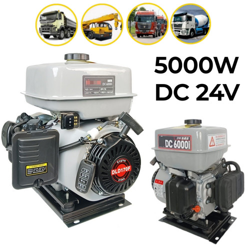 24v gasoline generator - dc,