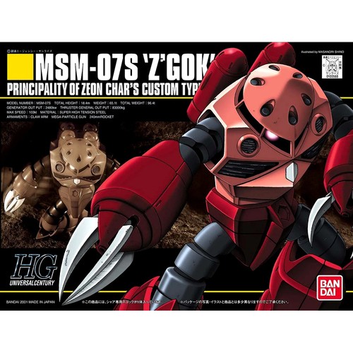 Bandai msm 07s z - hg, msm-07s