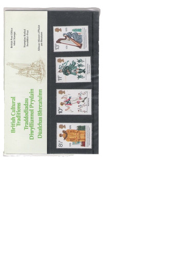 1976 royal mail pres pack - royal,