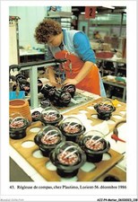 Ajjp4-0373 - Tool - Compass