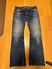The Flat Head Boot Cut Denim