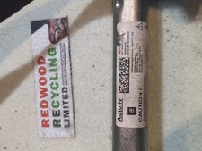 VAUXHALL CORSA LIMITED EDITION