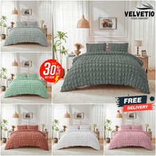Luxury Seersucker Duvet Cover