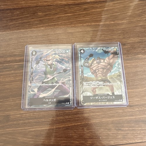 Alt art prb01 - art, prb02