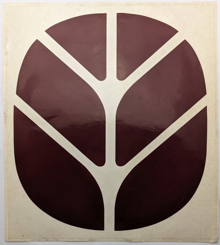 Fiatagri logo agricultural - fiatagri,
