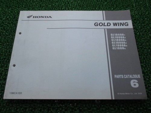 Gold wing parts list 6th - wing,