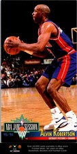 1993-94 Jam Session BASKETBALL