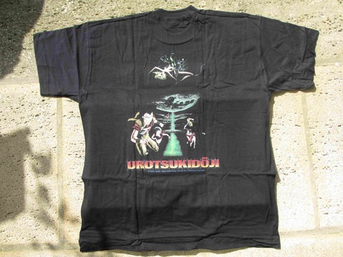 Vinatge rare limited - rare,