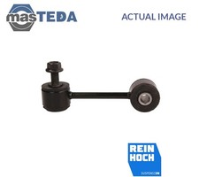 RH06-0002 ANTI ROLL BAR