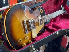 Gibson Vintage 1979 Les Paul