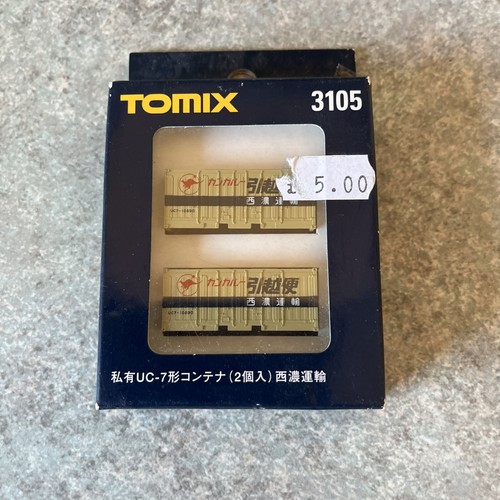Tomix 3105 gauge cargo - n,
