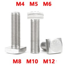 M4~M12 Square Head Bolts