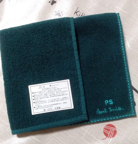 Paul smith towel - towel, handkerchief