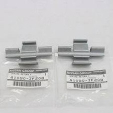 Nissan Genuine Set Front Brake