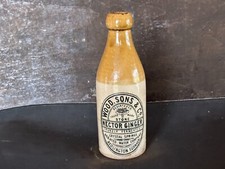 58460 Old Vintage Antique