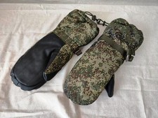 Russian Army Winter Warm