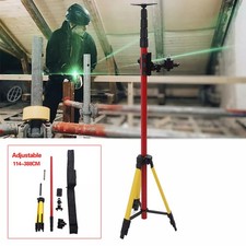 Tripod 12 Ft/3.8m Adjustable