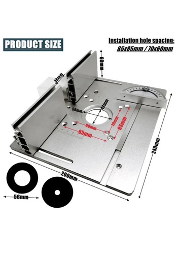 Aluminum router table insert - aluminum,