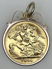 1914 22ct Half Sovereign King