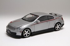 Fujimi 1/24 Nissan Skyline