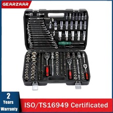 216PC Socket Wrench Set