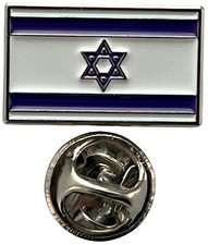 Israel Israeli Flag Pin Badge
