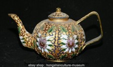 8" Old Chinese Dynasty Copper