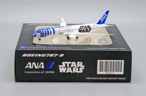 500 all nippon - 1/500,