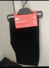 Girls F&f Generous Fit School