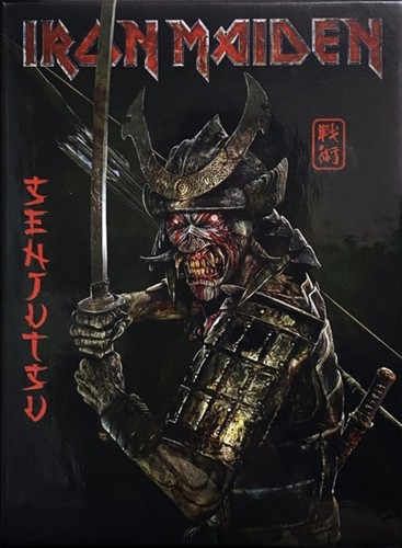 Iron maiden senjutsu - maiden,