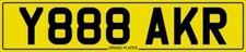 BAKERS NUMBER PLATE BAKER CAR