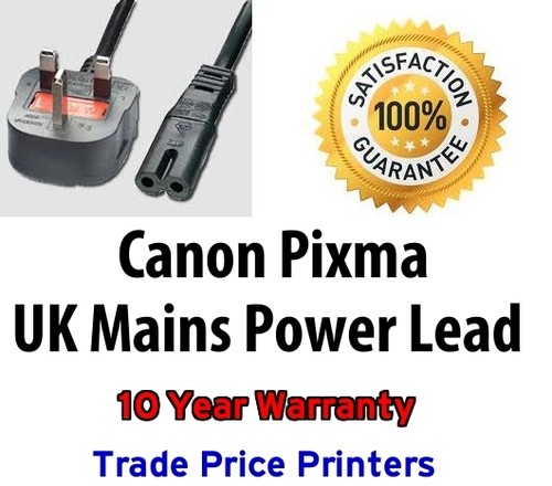 New power lead cable - lead,