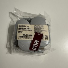 Muji Storage Box/ Caster with Wheels Set of 4 Grey Brand New Sealed UK Seller