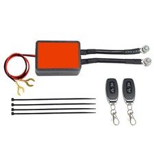 Wireless Remote Control