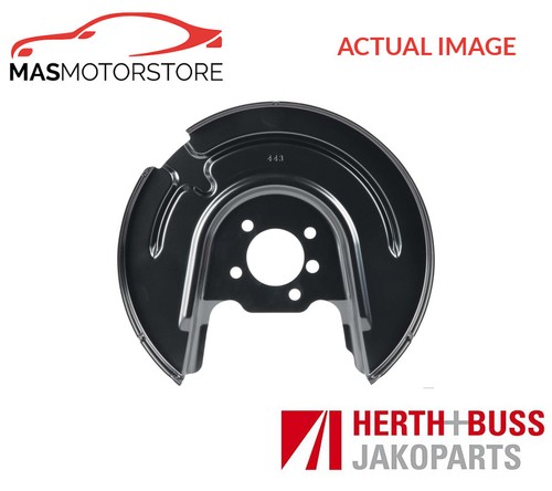 Splash panel brake - splash,