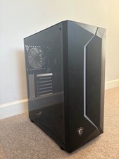 MSI Mag Forge 100R PC Case - FANS + OTHER PARTS (please see desc.)